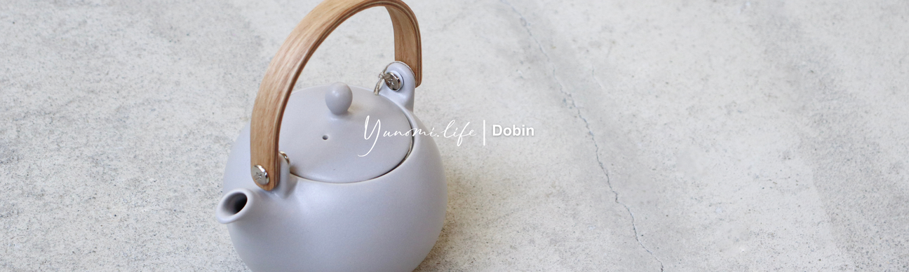 Dobin (top handle)