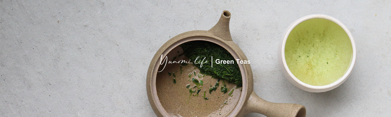 Green Tea Banner