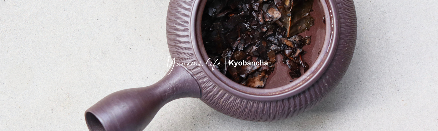 Kyobancha - Yunomi.life