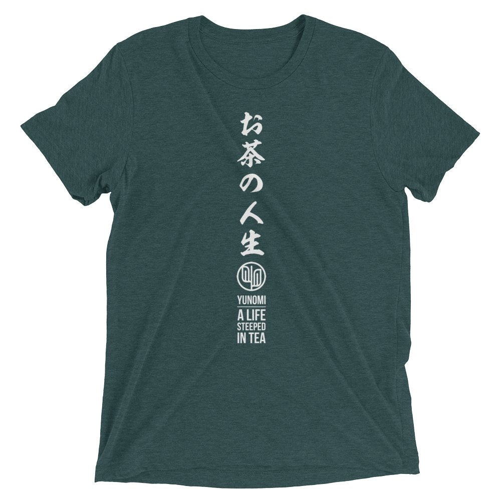 Apparel - Yunomi.life