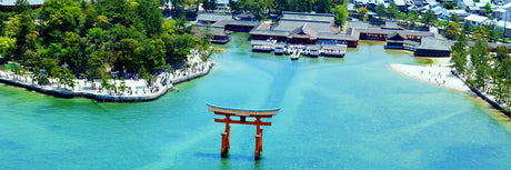 Products Made in Hiroshima