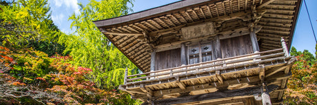 Products Made in Hyogo