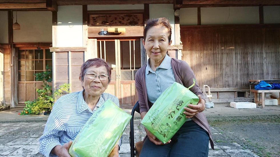 Kamikatsu Bancha - Yunomi.life