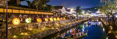 Products Made in Okayama