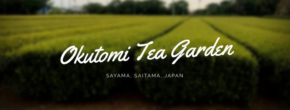 Okutomi Tea Garden - Yunomi.life