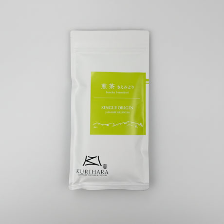 #0081.F2 Kurihara Tea: Single Cultivar Yame Sencha - Saemidori 単一品種八女煎茶さえみどり