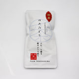 #0328.K2 Iba Yu Tea Garden: Tanegashima Single Cultivar Sencha - Yume Midori (April harvest, micro batch, limited) yunomi.life
