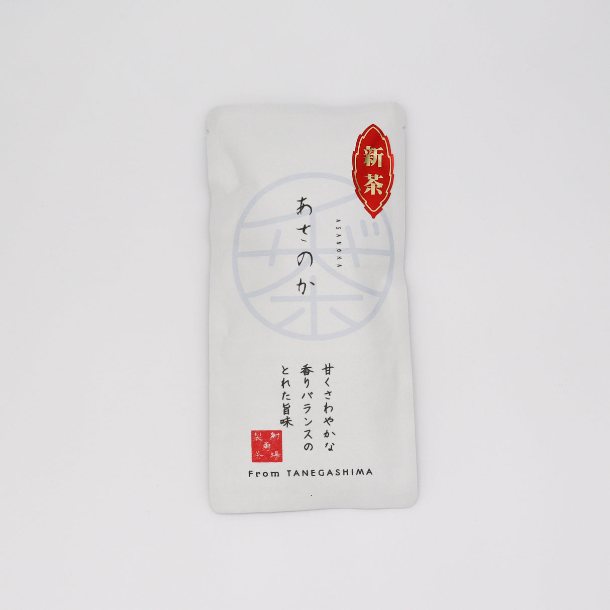 #0329.K2 Iba Yu Tea Garden: Tanegashima Single Cultivar Sencha - Asanoka (micro batch, limited) yunomi.life