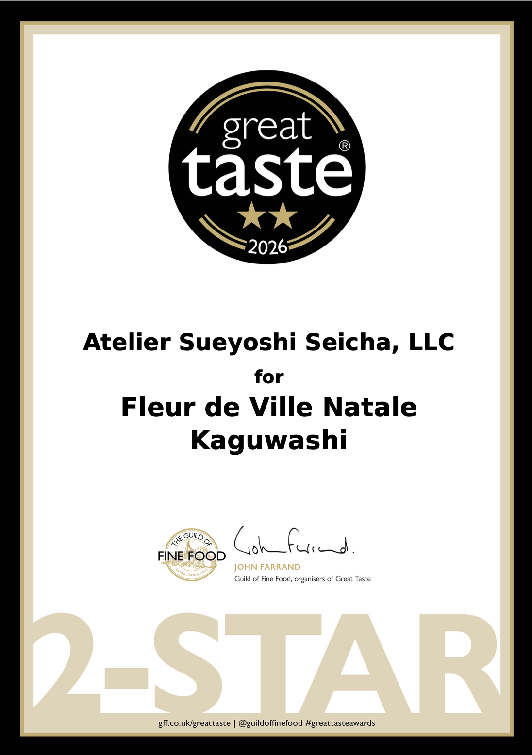 #0643.K2 Sueyoshi Tea Atelier: 2026 Green Hojicha Kaguwashi 末吉銘茶 青焙じ茶 馨し yunomi.life