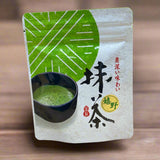 #0905.S1 Chakouan: Ureshino Kamairi Matcha - Standard Barista Grade 嬉野産釜炒り抹茶 (H1546)