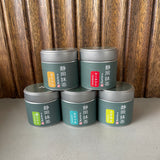 #0962.S5 Osada Tea: Stone Mill Ground Single Cultivar Shizuoka Matcha variety