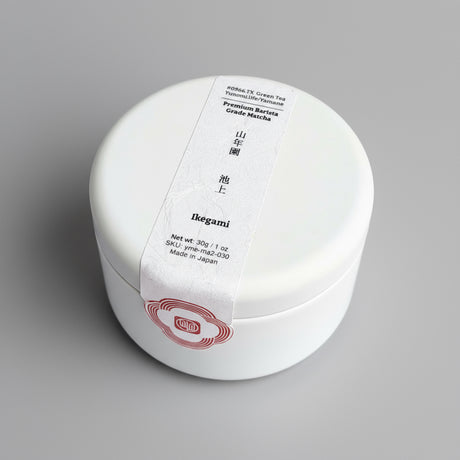 #0966.TX Yamane-en Matcha - Ikegami - Premium Barista Grade Plus gift can