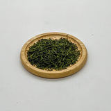 PREORDER available in late June🍵 2026   #1054.G1 Nitta Tea Farm: Premium Sencha