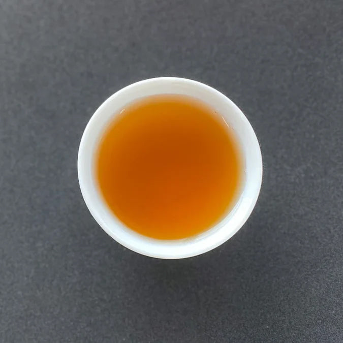 #1057.G1 Nitta Tea Farm: Premium Hojicha