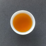 #1057.G1 Nitta Tea Farm: Premium Hojicha