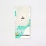 #1120 Saito Tea Garden: Yame Premium Sencha Kirari / 斉藤茶園：特選煎茶 きらり yunomi.life