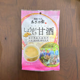 Asano ka / あさの家: Instant Kochi Ginger Amazake Mix しょうが入り甘酒