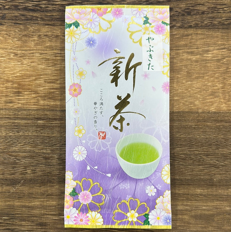 Uejima Tea Farm: Wazuka Shincha Single Cultivar - Yabukita 50g