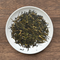 Sueyoshi Tea Atelier #003: 2023 Green Hojicha Kaguwashi 末吉銘茶 青焙じ茶 馨し