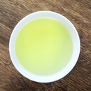 Azuma Tea Garden: Premium Kyoto Matcha-Infused Genmaicha Green Tea