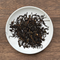 Chiyonoen Tea Garden: #21A Mountain-Grown Yame Black Tea, Single Cultivar Kanaya Midori Spring【矢部紅茶】かなやみどり 春摘み