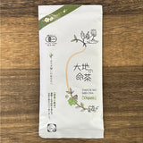 Zenkouen Tea Garden SZ004: Daichi no Meicha - Single Cultivar Yabukita Shizuoka Sencha (JAS Organic) 大地の銘茶、やぶきた