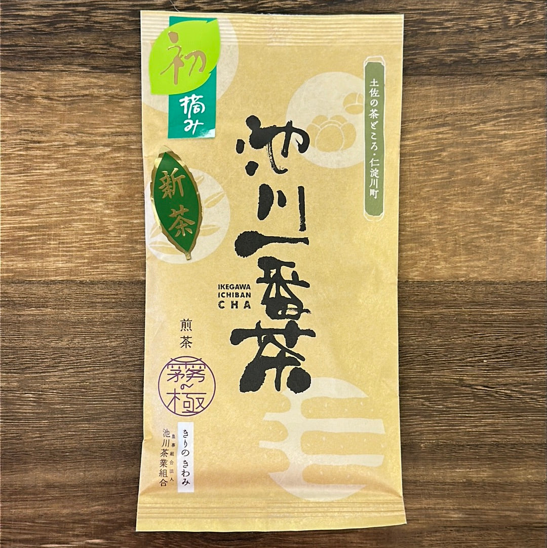 Ikegawa Tea Farm Coop: First Flush Kochi Sencha, Kiri no Kiwami 池川一番茶[霧の極]