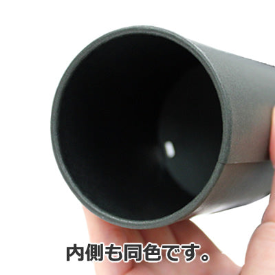 Seiwa 16338: Black Cylindrical Paper Canister 67 x 103 mm