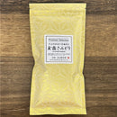 Nishide Premium Selection: Gyokuro Samidori by The Nishikawa Tea Farm 宇治田原西川茶園製玉露さみどり