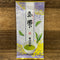 Morita Tea Shop: 2022 Tama Shizuku, Premium Sencha (100g)