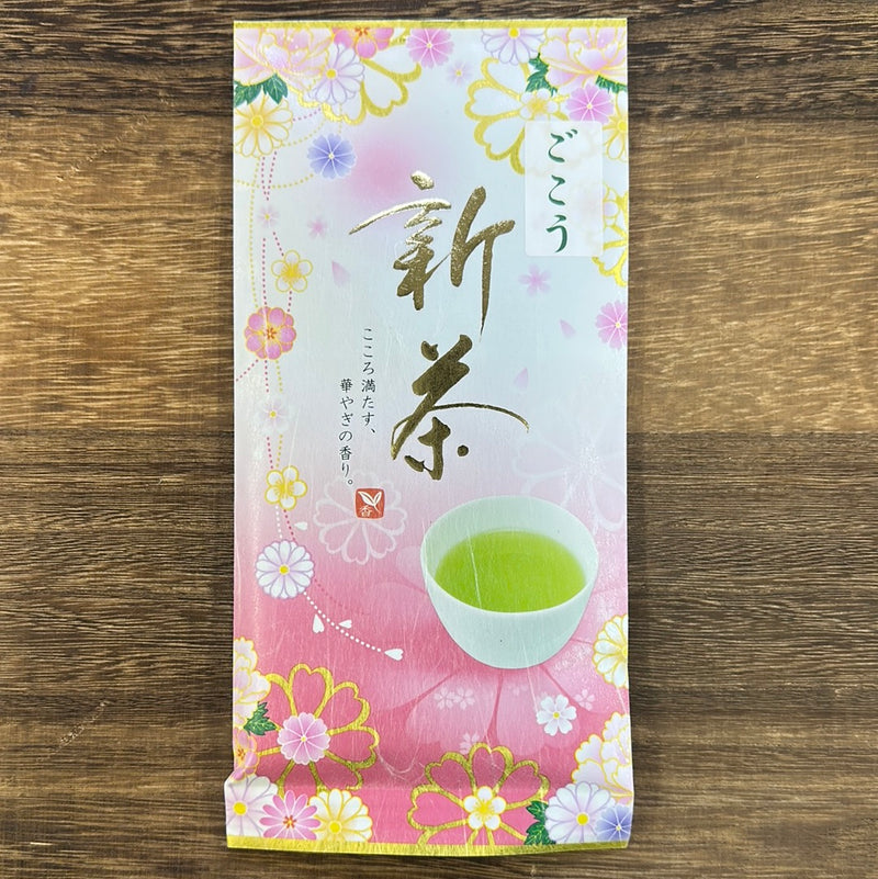 Uejima Tea Farm: Wazuka Shincha Single Cultivar - Gokou 50g