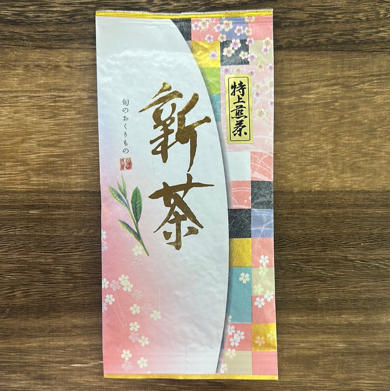 Hiraoka Tea Garden: 2023 Shincha - Premium Grade Sencha "Sakura"【新茶】特上煎茶「桜」