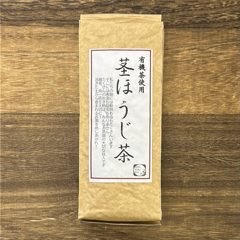 Zenkouen Tea Garden SZ008: Kuki hojicha