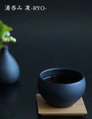SALIU - Black Tokoname Kyusu Tea Pot -RYO-　急須 凌