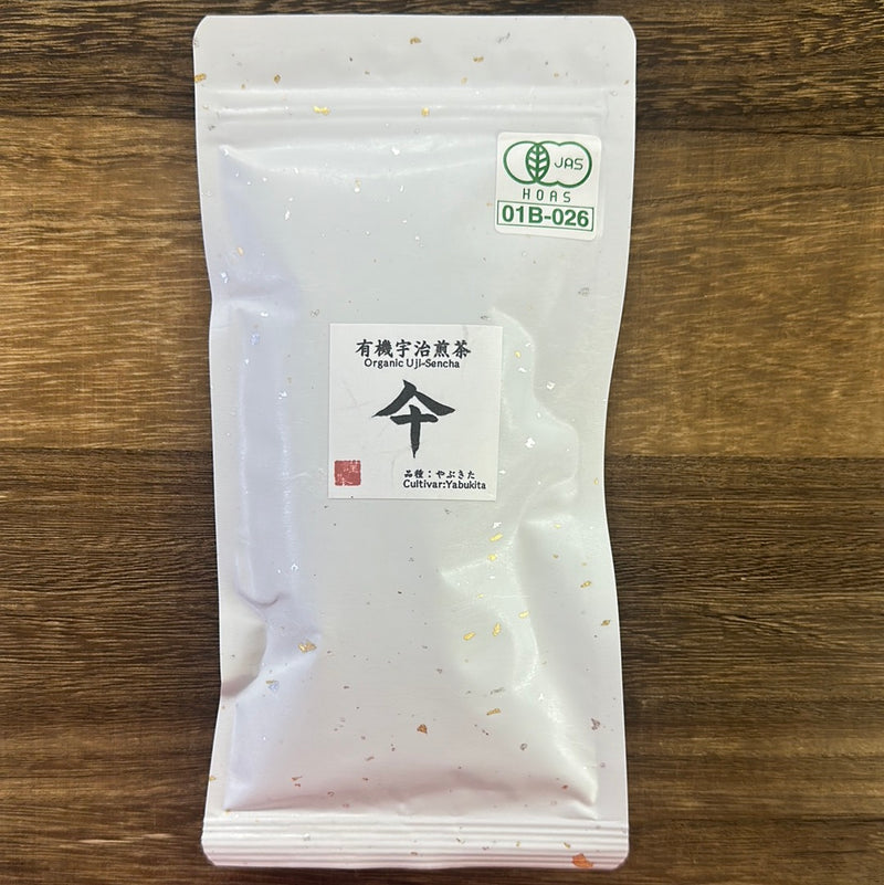 Nagatani Tea: Spring Kyoto Yabukita Sencha (JAS Organic)