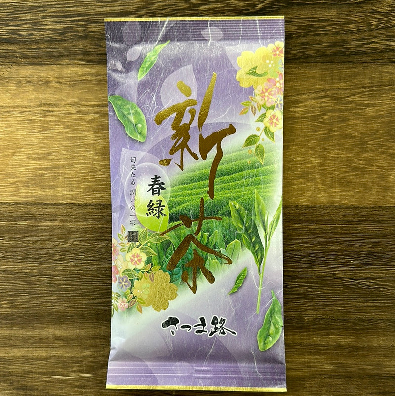 JA Kagoshima Chagyo: 2023 Limited Edition Kagoshima Shincha Harumidori (Harvested Mid-April)