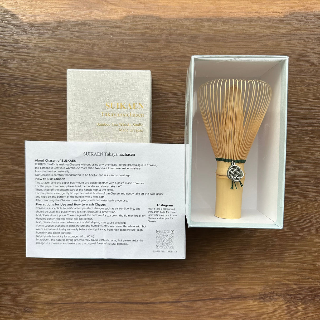 Suikaen: Chasen Matcha Whisk Yui, 結 - (Tilaa nyt helmikuun 2025 kohdetoimitukseen)