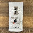 Shogyokuen: Gyokushin Mecha, Kousui 光翠 - Gyokuro Green Tea Leaf Tips