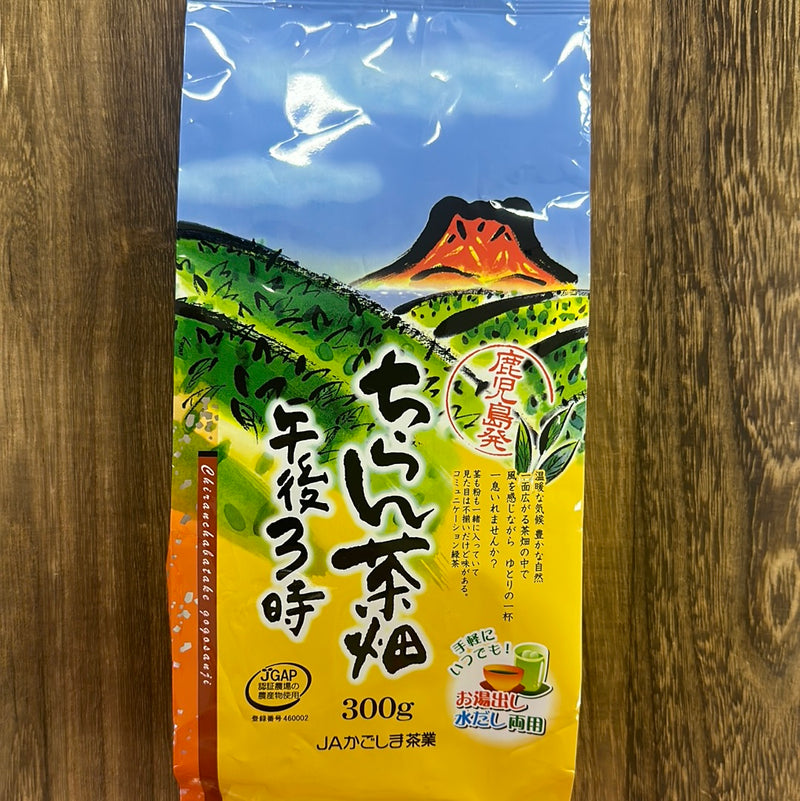 JA Kagoshima Chagyo: Chirancha Fukamushi Aracha, Chabatake Afternoon Tea