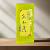 Bizenya: #04 2024 Handpicked Sayama Sencha, 18. huhtikuuta Harvest 新茶野木園ふくみどり一芯三葉摘み