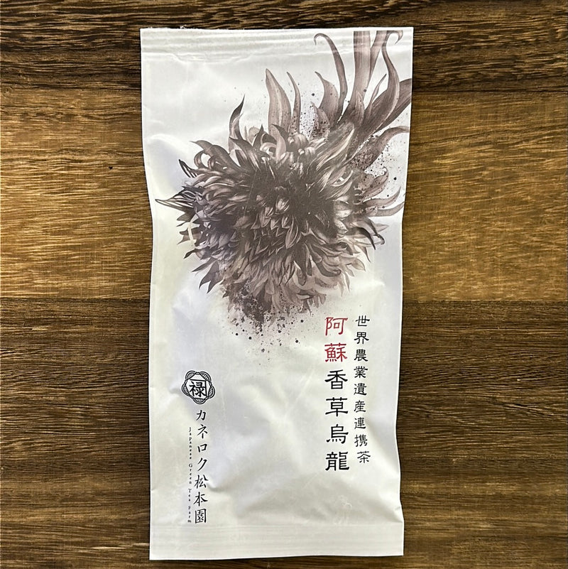 Kaneroku Matsumoto Tea Garden: Shizuoka Oolong Tea Bags with Chamomile Blossoms