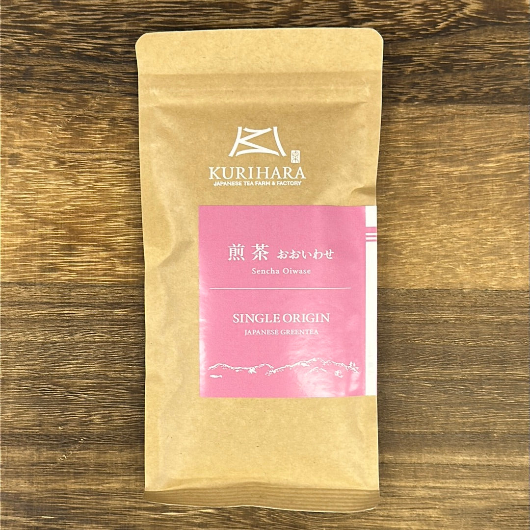 Kurihara Tea #26: Yame Sencha Ooiwase, Single Cultivar