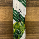 Kuma Tea Garden FK037: Yamecha Mountain-Grown First Flush Benihikari Black Tea