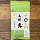 Chakouan H857: Ureshino Green Tea Select, Oku 嬉野 美撰 奥
