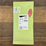 Miyazaki Sabou MY08: 2024 Organic Kamairicha Green Tea - Okuyutaka Single Cultivar