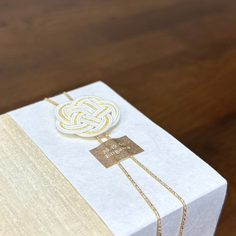 Engawa Gift Box