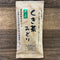 NaturaliTea #10: 2022 & 2023 Kukicha Midori, Green Tea Leaf Stems