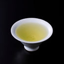 Baisa Nakamura: Kirishima Sencha Asanoka (Single Cultivar)