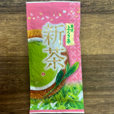 Hiraoka Tea Garden: Shincha - Superior Grade Kukicha Leaf Stem Tea【新茶】上くき茶