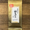 Furuichi Seicha: #09 Organic Sencha from Chiran Village, Gold Label 知覧茶 有機栽培茶『金印』